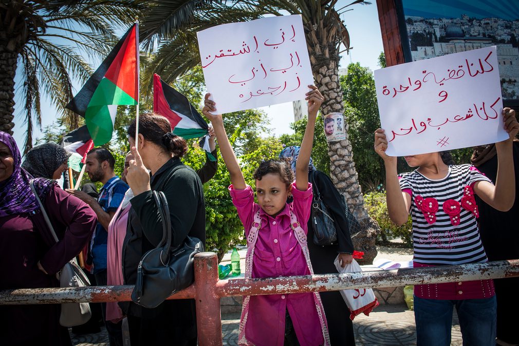 دختران در اعتراضات در فلسطین